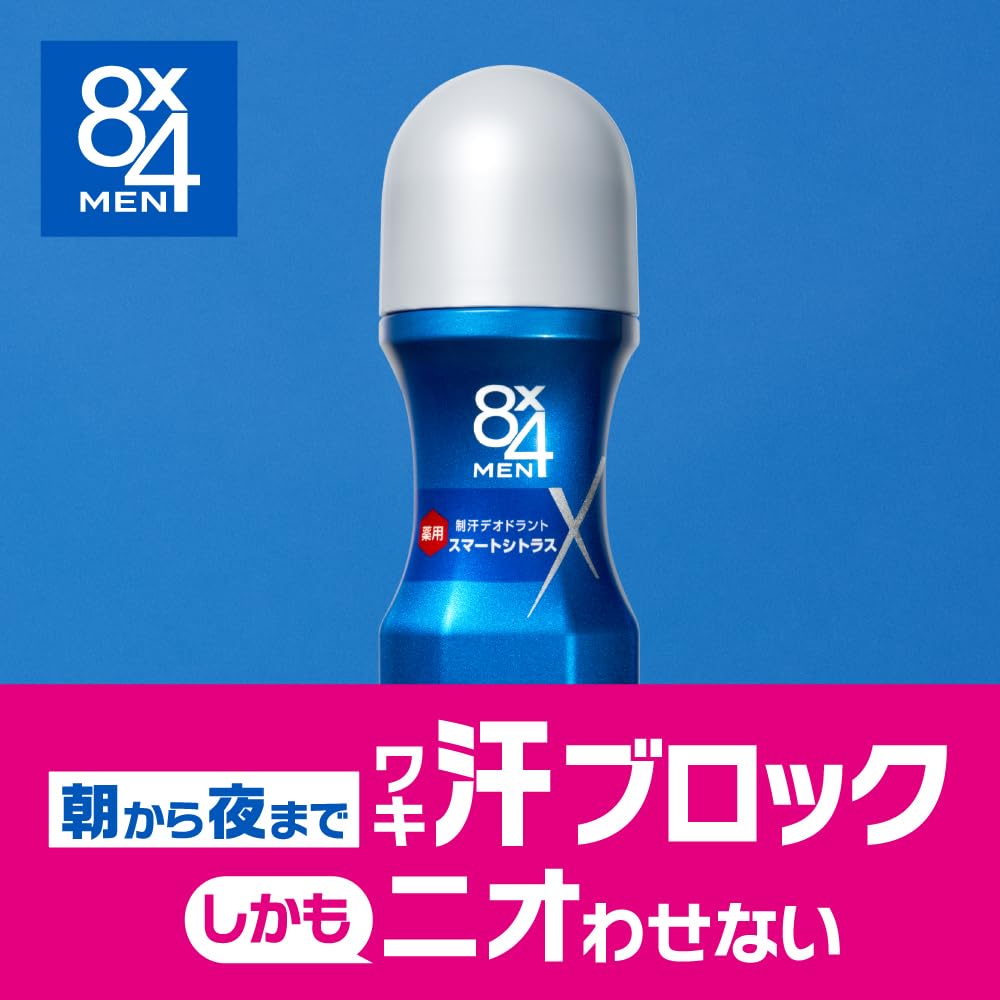 Amazon.co.jp: エイトフォーメン 8x4メン ロールオン スマート